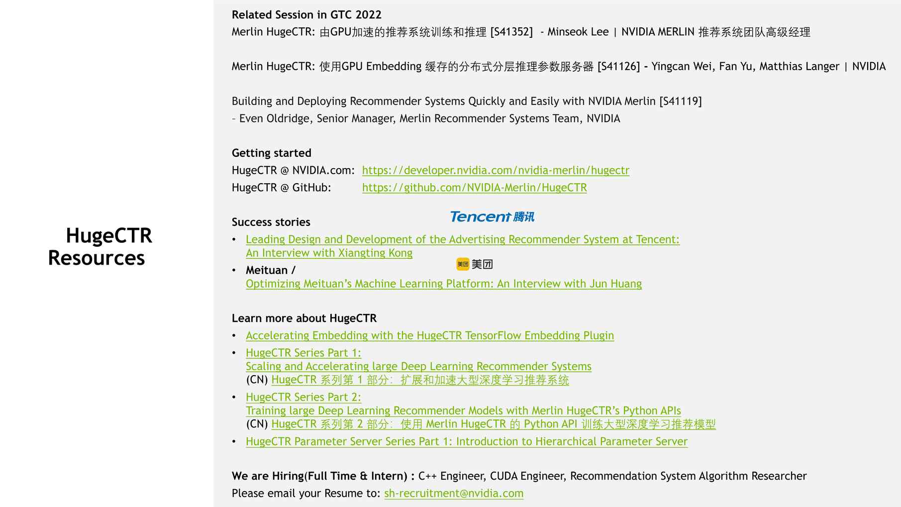 NVIDIA+Merlin+HugeCTR+ƼϵͳPDF1ҳͼƬ