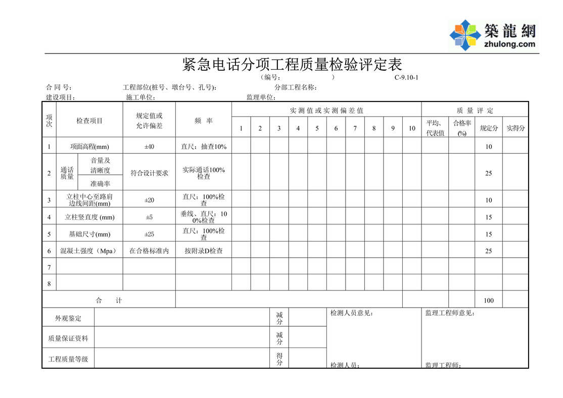 ·绰DOC1ҳͼƬ