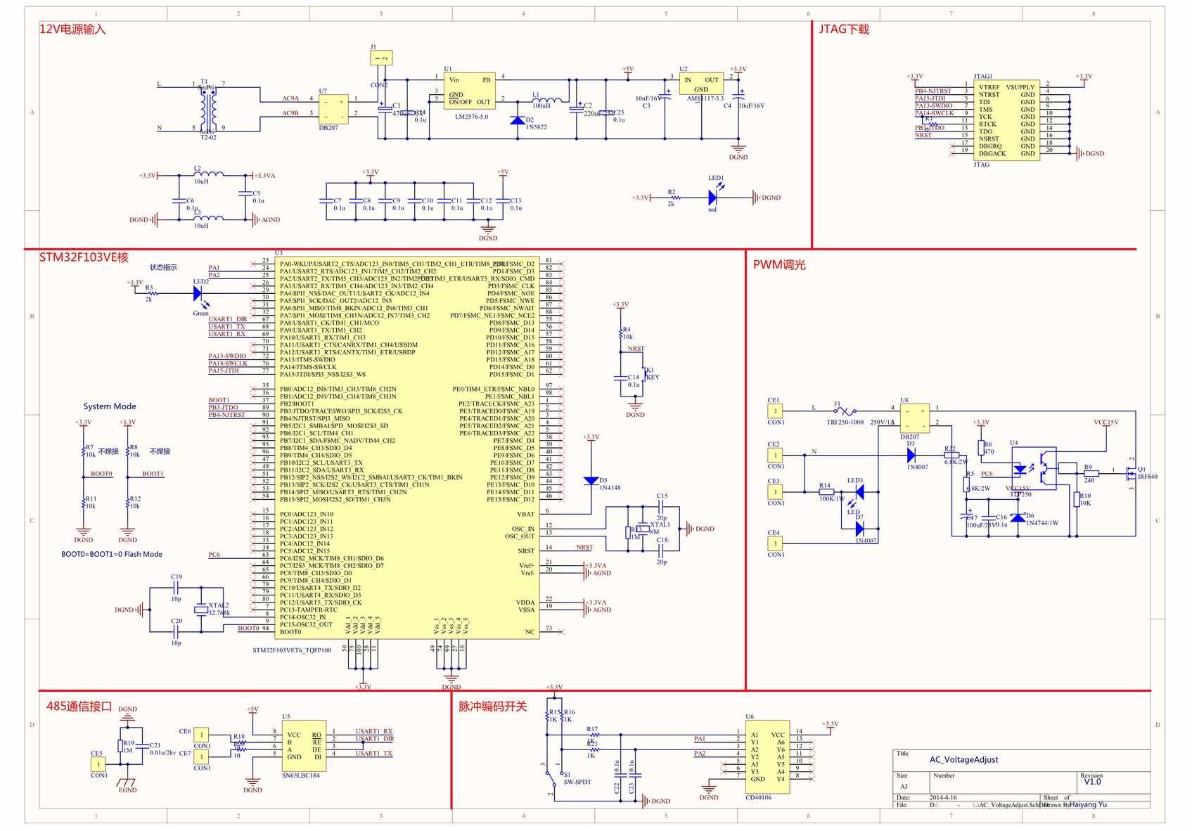 HOME_ACDIMMER_1V1_0嵥з_3_11PDF1ҳͼƬ