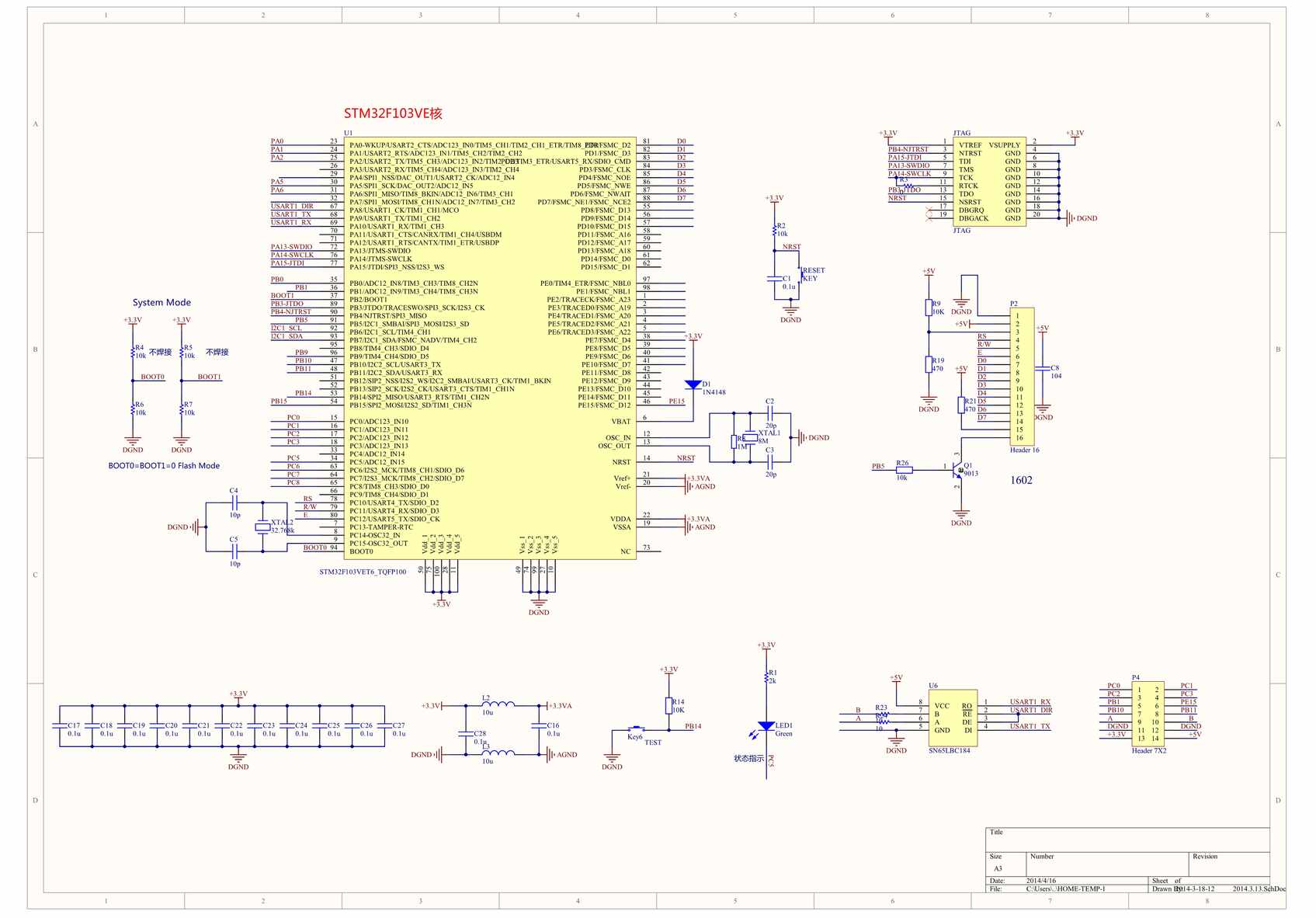 HOME_TEMP_1ʪȹǿģз_3_13PDF1ҳͼƬ