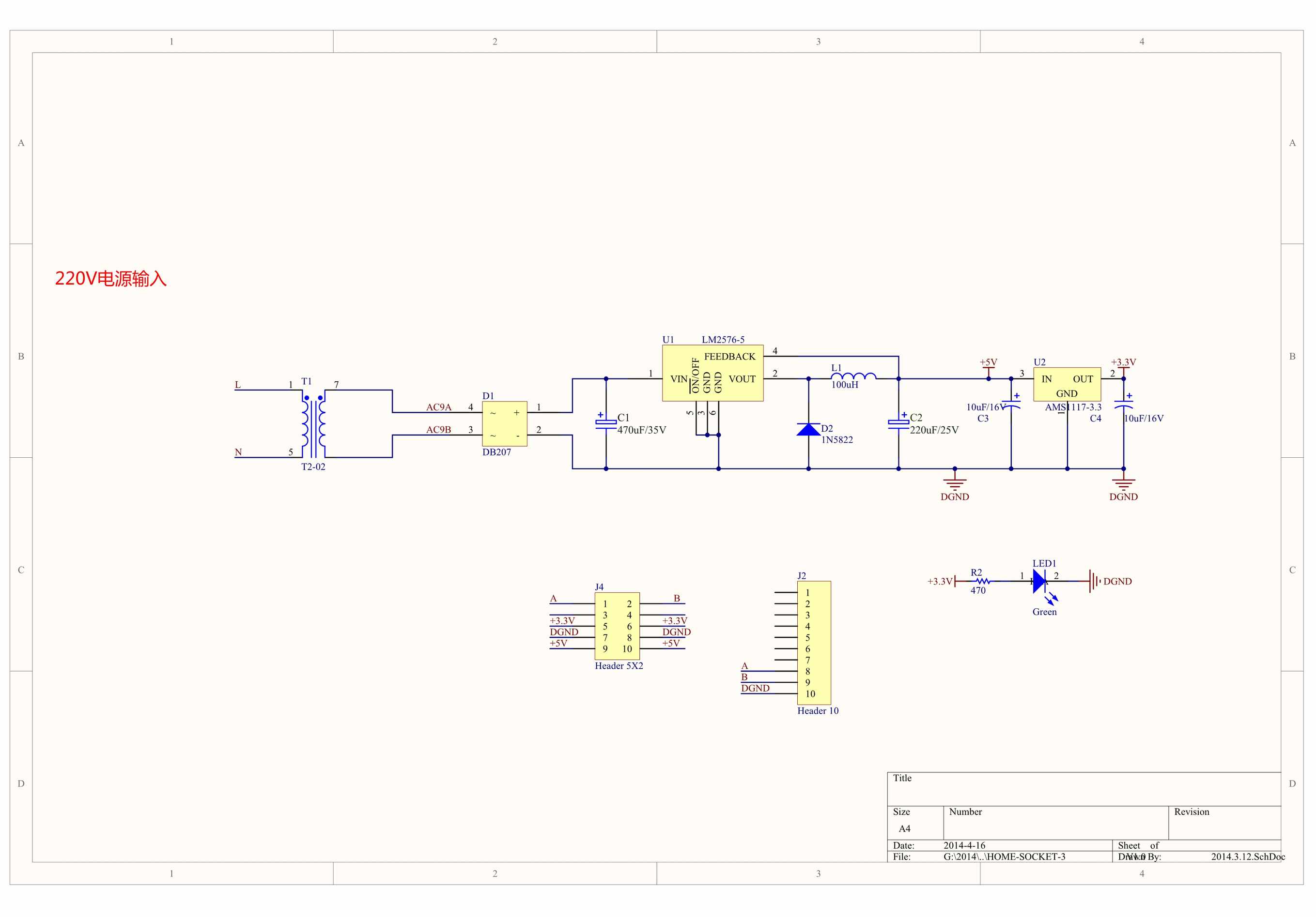 HOME_SOCKET_3ܲģV1_0зŽ_3_12PDF1ҳͼƬ