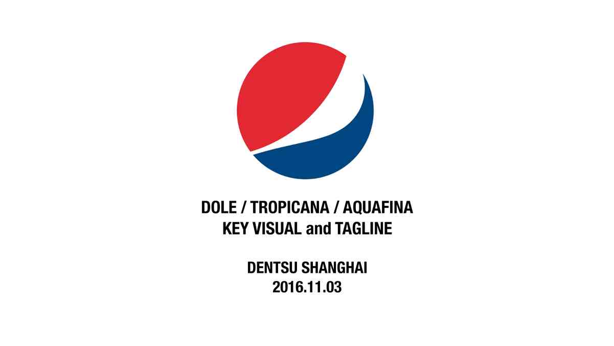 DENTSUͨPepsiƷƲԺʹⰸPDF1ҳͼƬ