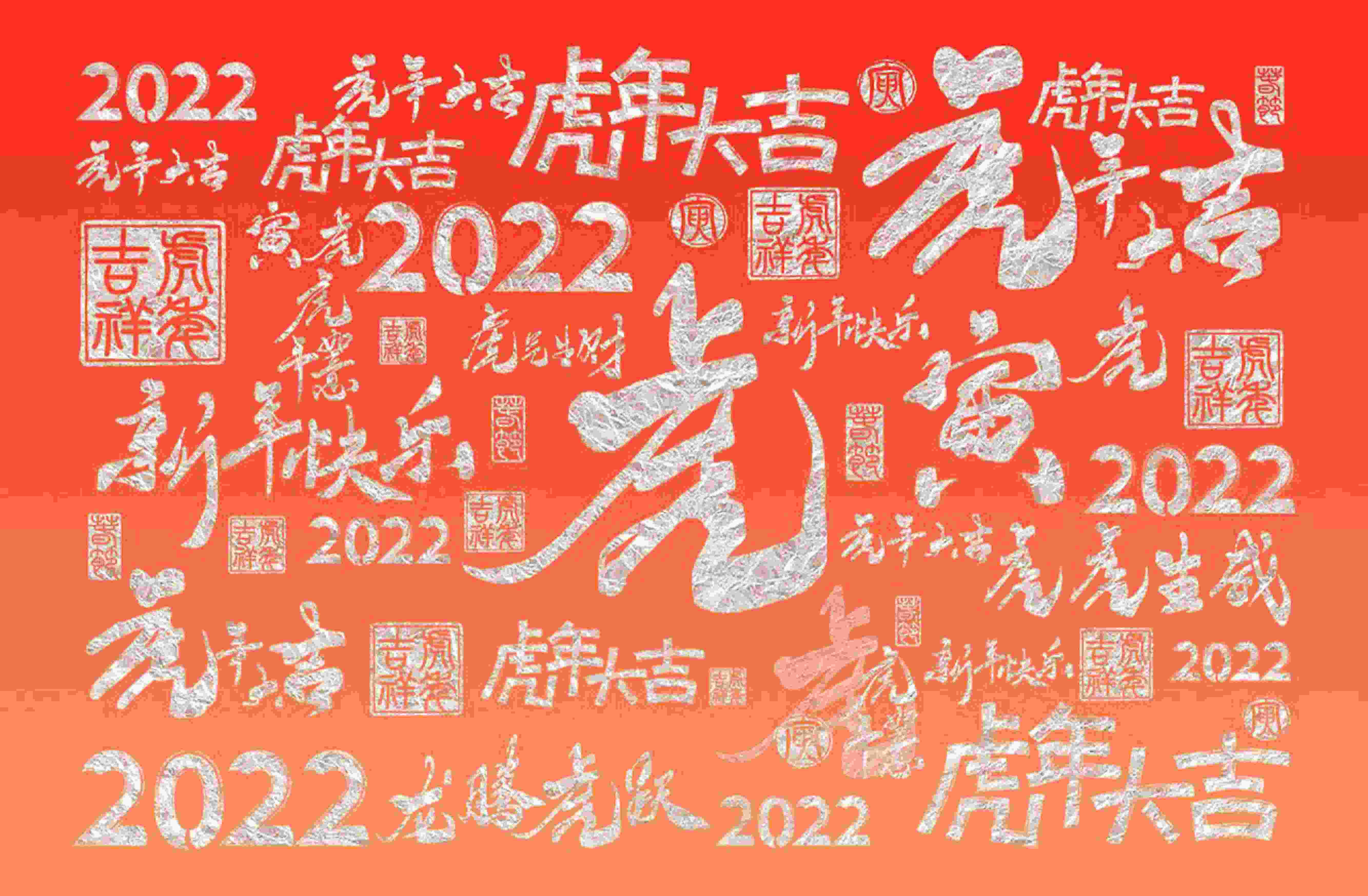 2022껢ƷPDF1ҳͼƬ