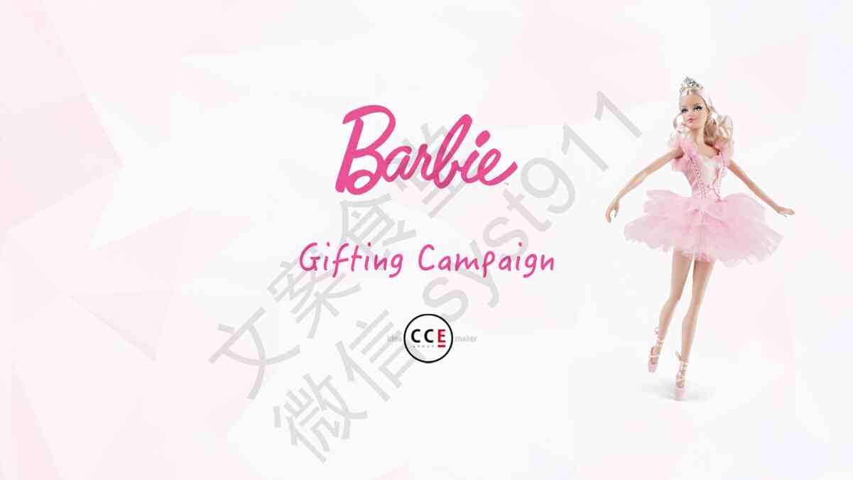 2019CCEGROUP]BarbieGiftingCampaignPDF1ҳͼƬ