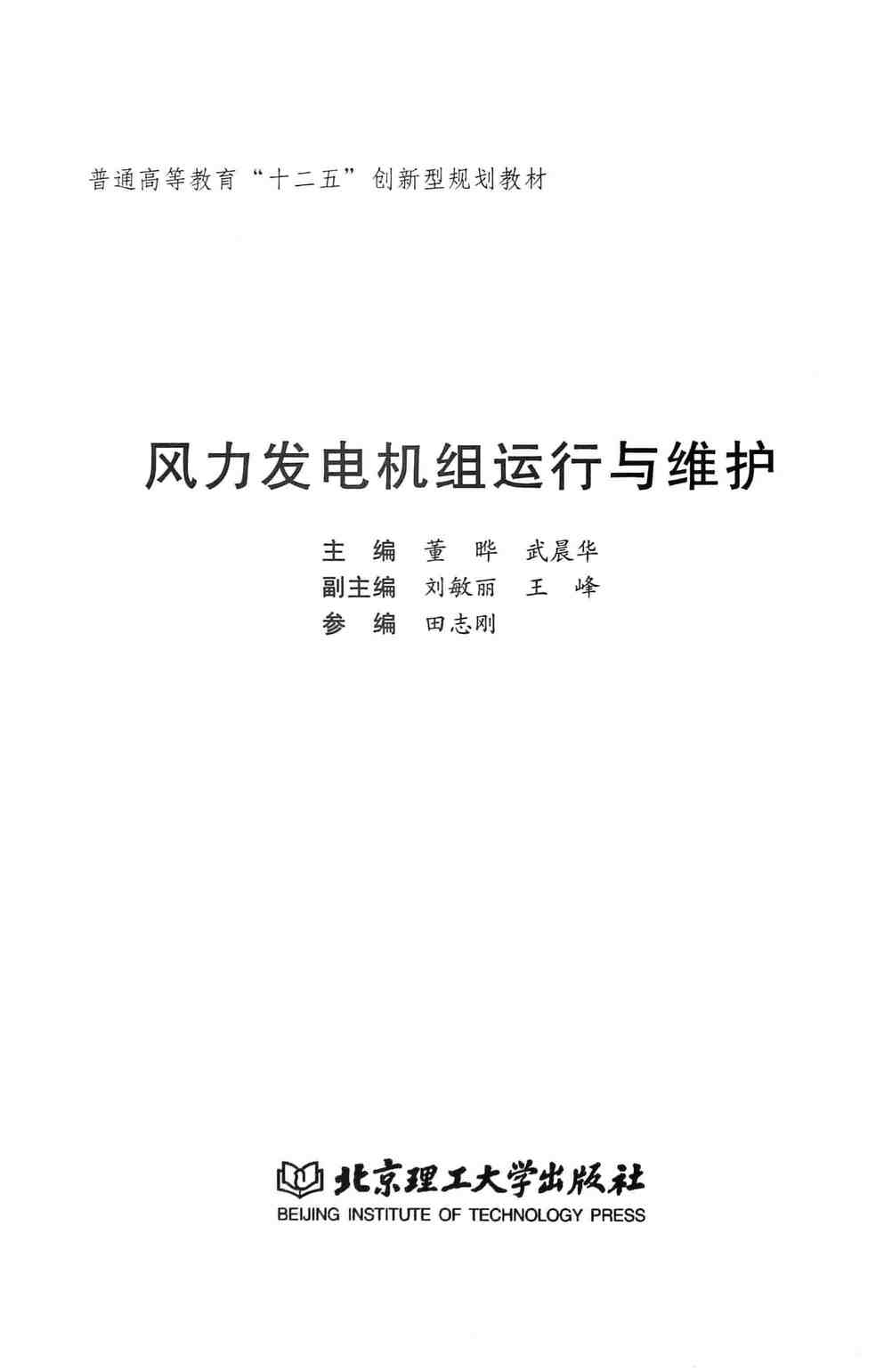 ά[ʣ䳿]2014PDF1ҳͼƬ