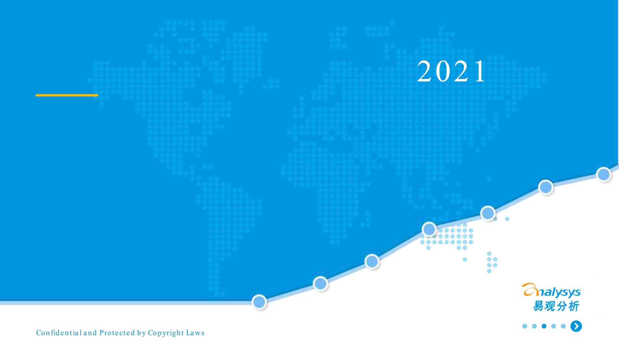 2021йгȶ-׹ǿ-202106PDF1ҳͼƬ