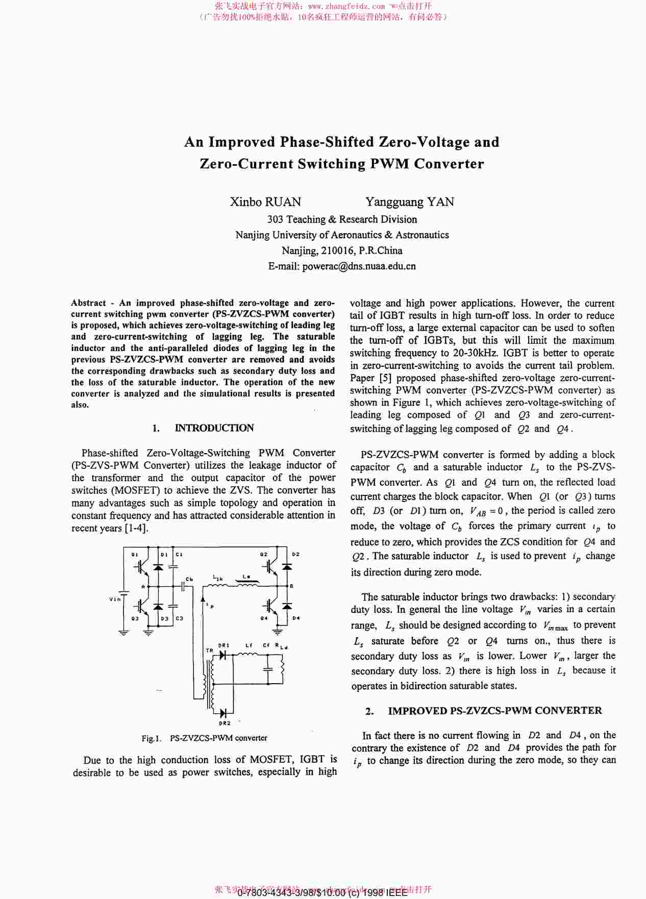 apec1998_18_1PDF1ҳͼƬ