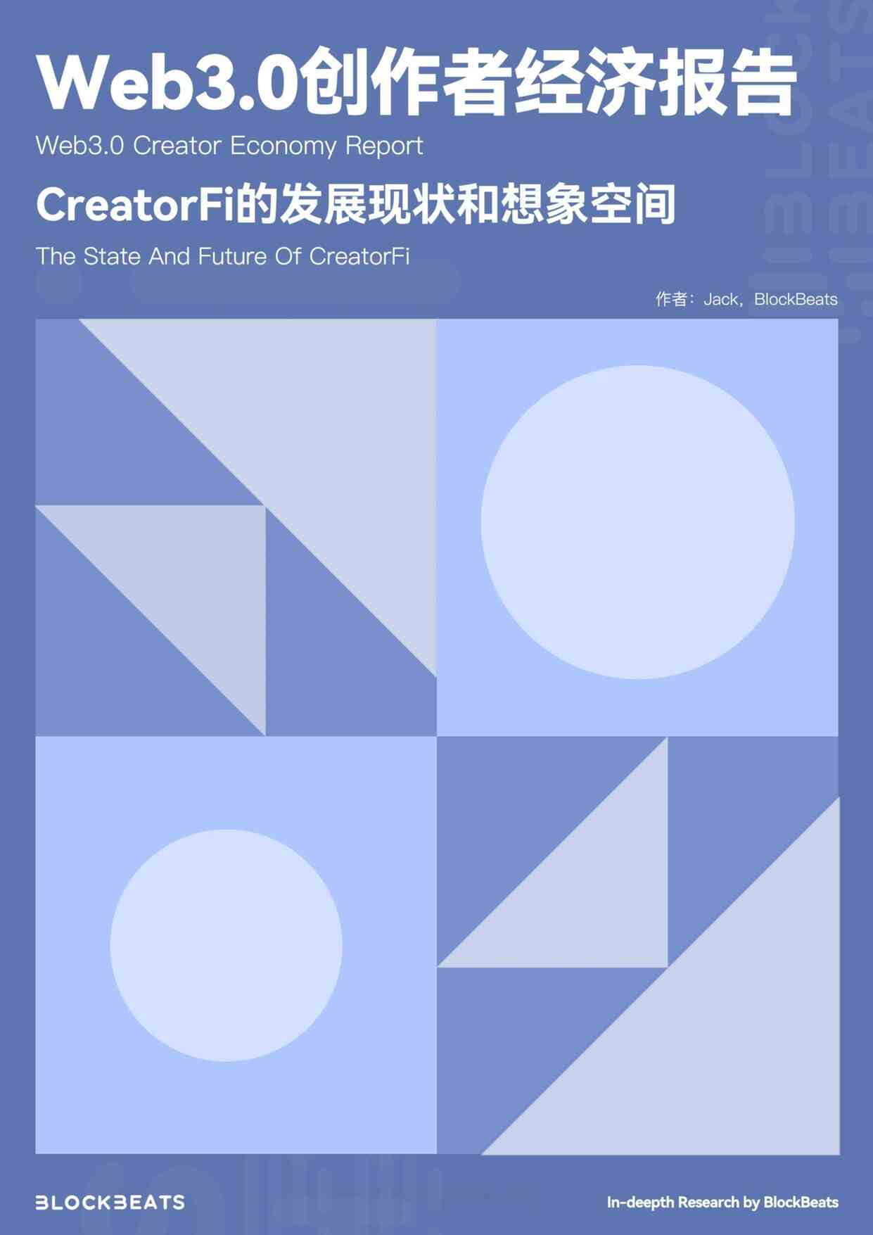 CreatorFiķչ״ռPDF1ҳͼƬ