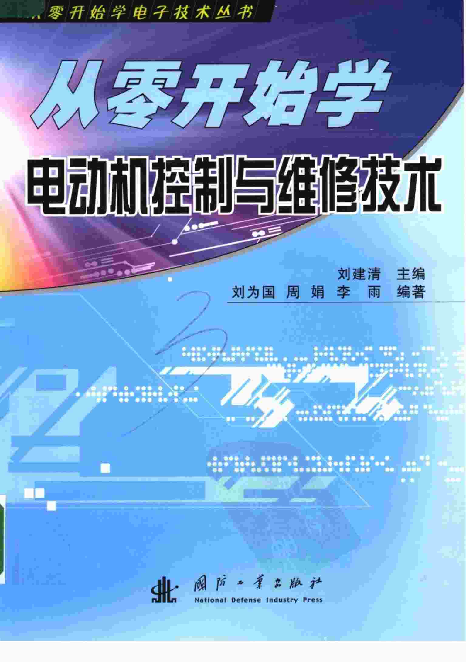 綯ά޼PDF1ҳͼƬ