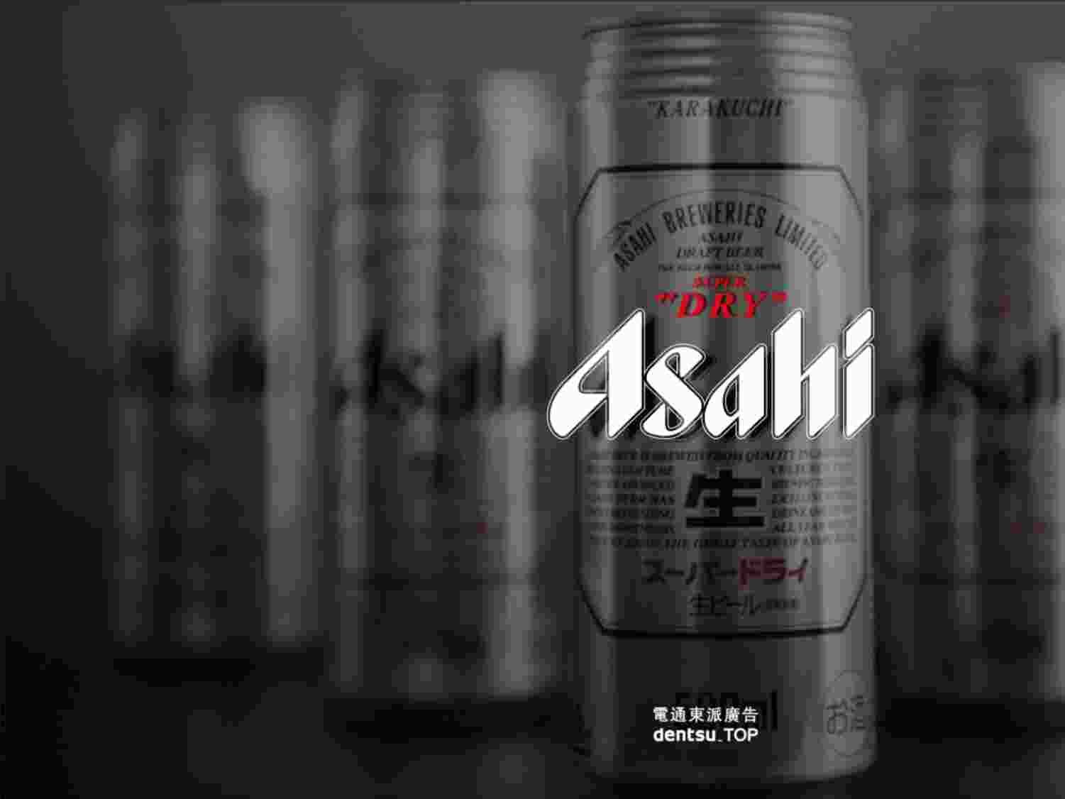 ͨAsahi SD ʩ᰸ ZPPTX1ҳͼƬ